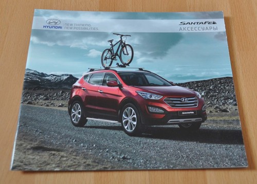 Hyundai santa 2013 - santa, fe